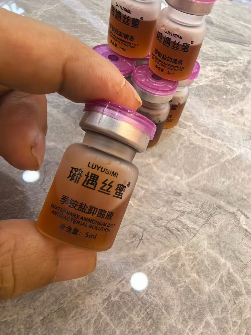小森化妆品源头工厂揭秘 璐遇丝蜜紧致套，女性私密日常护理的科学之选